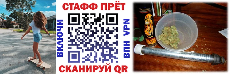 Марихуана Кимры