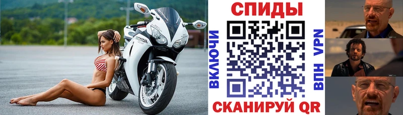 мега как зайти  Кимры  Amphetamine 98% 