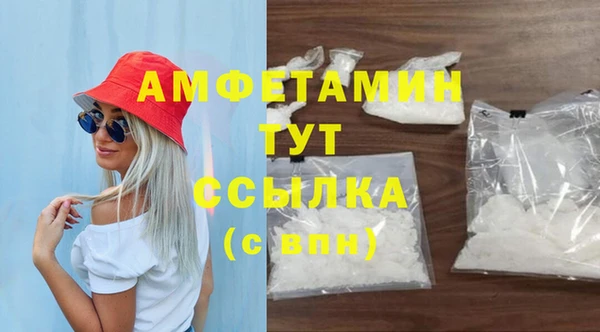 mix Алексеевка