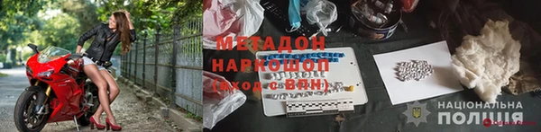 Альфа ПВП Алзамай