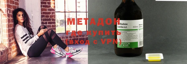Альфа ПВП Алзамай