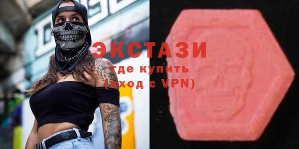дистиллят марихуана Алексин