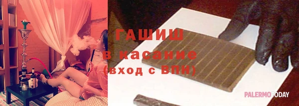 дистиллят марихуана Алексин