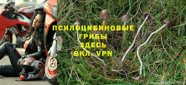 дистиллят марихуана Алексин
