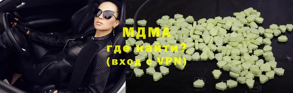 Альфа ПВП Алзамай