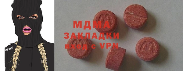 mix Алексеевка
