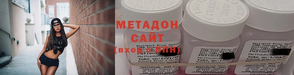 mix Алексеевка