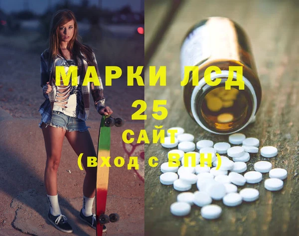 Альфа ПВП Алзамай