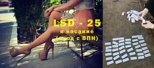 дистиллят марихуана Алексин