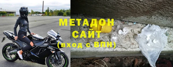 Альфа ПВП Алзамай