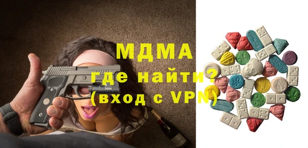 Альфа ПВП Алзамай