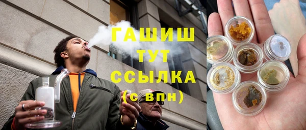 дистиллят марихуана Алексин