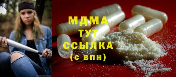 mix Алексеевка