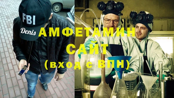 mix Алексеевка