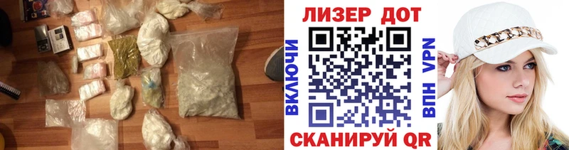 нарко площадка официальный сайт Кимры LSD-25 экстази кислота