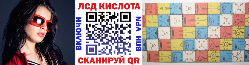 Марки NBOMe 1,8мг  kraken как зайти  Кимры 